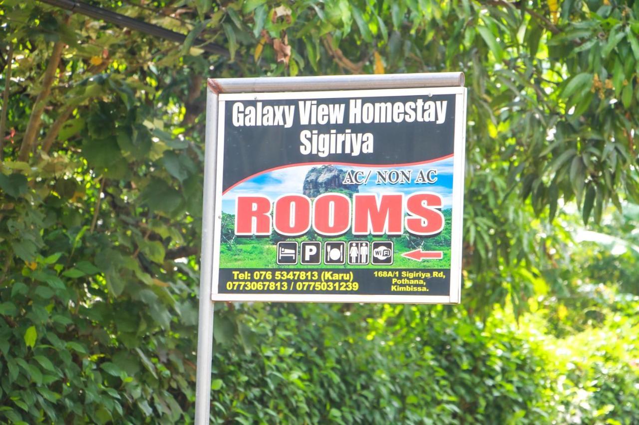 Galaxy View Homestay 시기리야 외부 사진